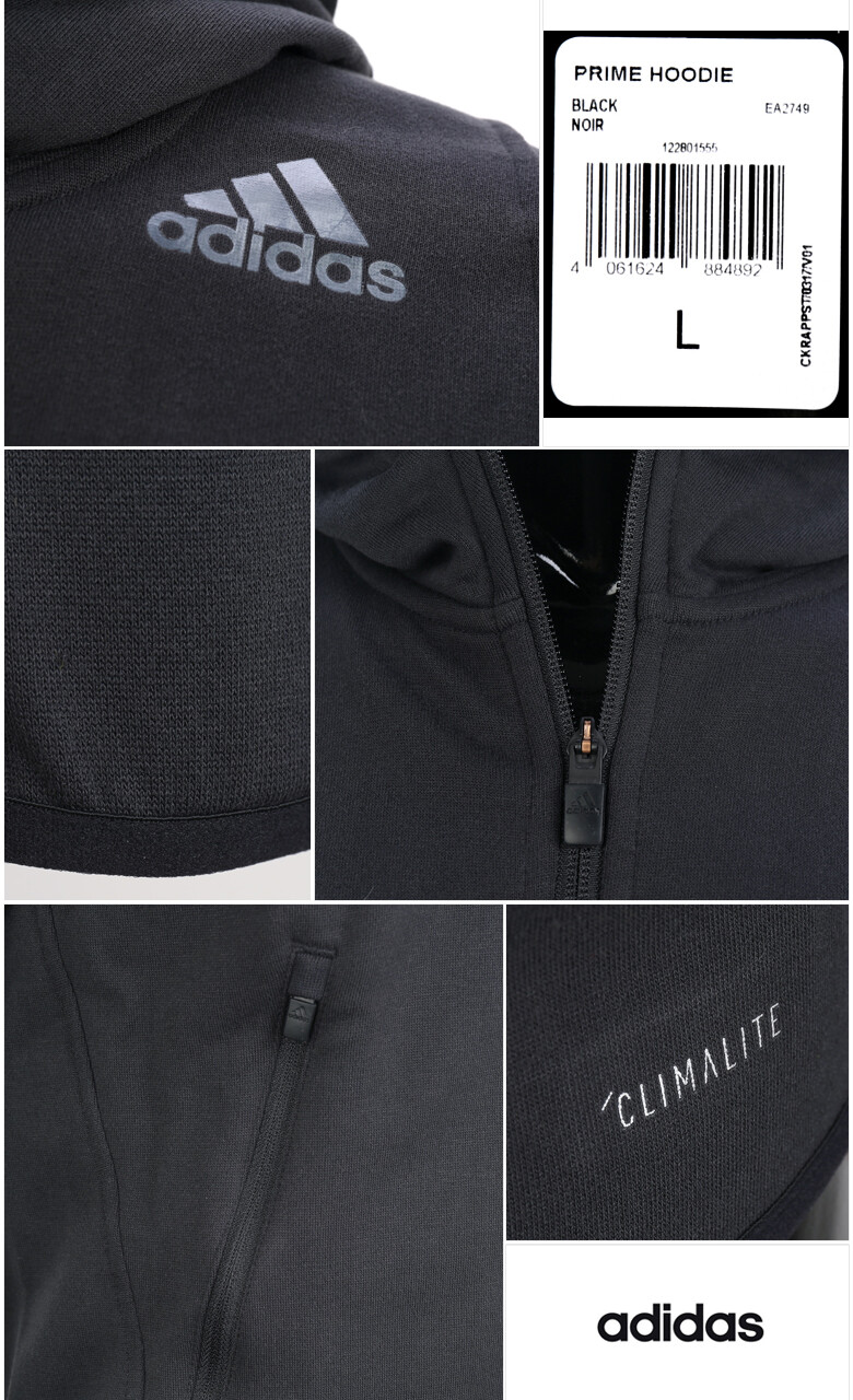 adidas freelift prime hoodie